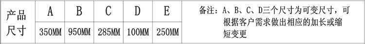 行李車(chē)T819-A-3