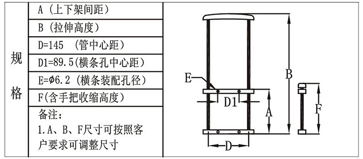 TG-B-3-01