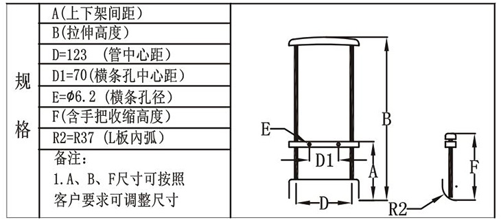 T101-I-3-01