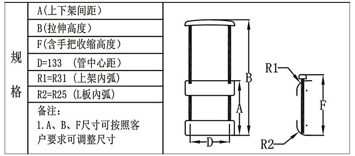 T814-A-3-01